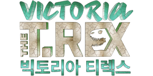 Victoria The T. rex